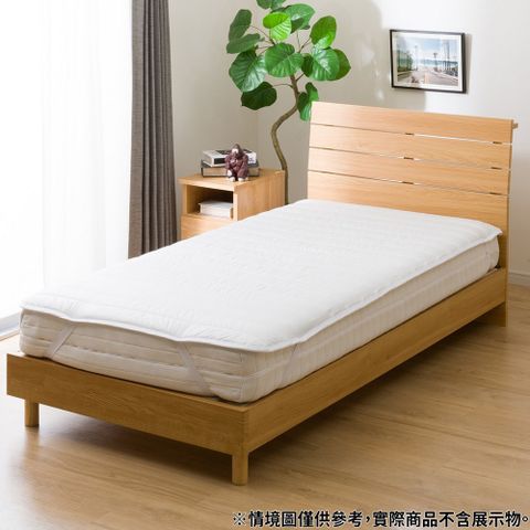 【NITORI 宜得利家居】抗菌防臭保潔墊 B2304 單人