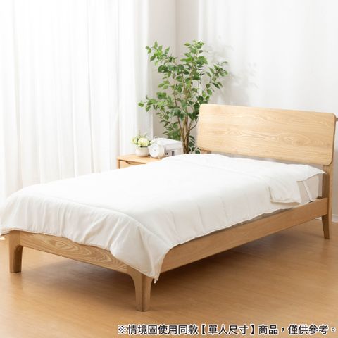 【NITORI 宜得利家居】聚酯纖維薄被 GL513 雙人