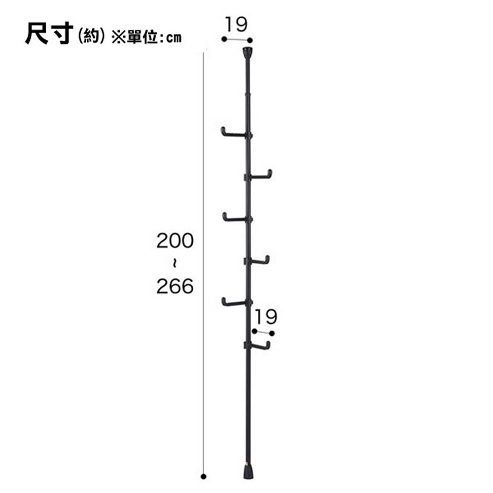 NITORI 宜得利家居 伸縮吊衣架 置物架 衣帽架 單桿 HILDEF BK