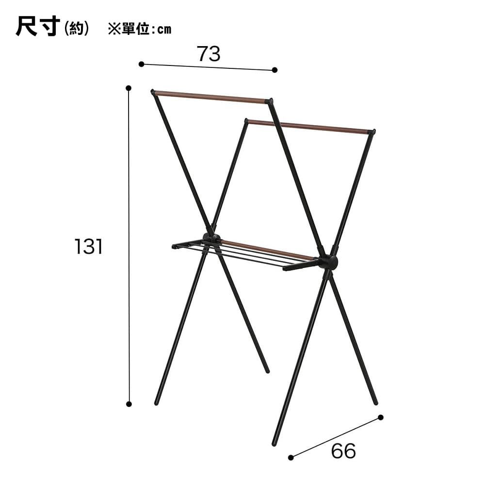 NITORI 宜得利家居 (網購限定)室內曬衣架 X型曬衣架 DG01X BK (EC)