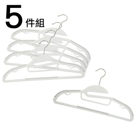 NITORI 宜得利家居 (網購限定)防滑衣架 EHAN FL GY 5P(EC)