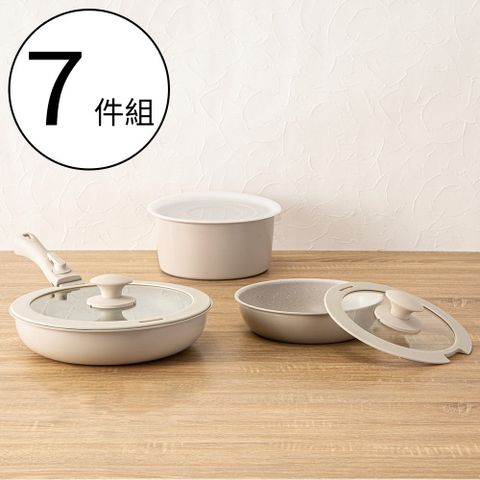 【NITORI 宜得利家居】輕量可拆式鍋具7件組 不沾鍋 TORERU2 BE