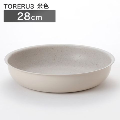 【NITORI 宜得利家居】可拆式輕量平底鍋 不沾鍋 28CM TORERU3 BE