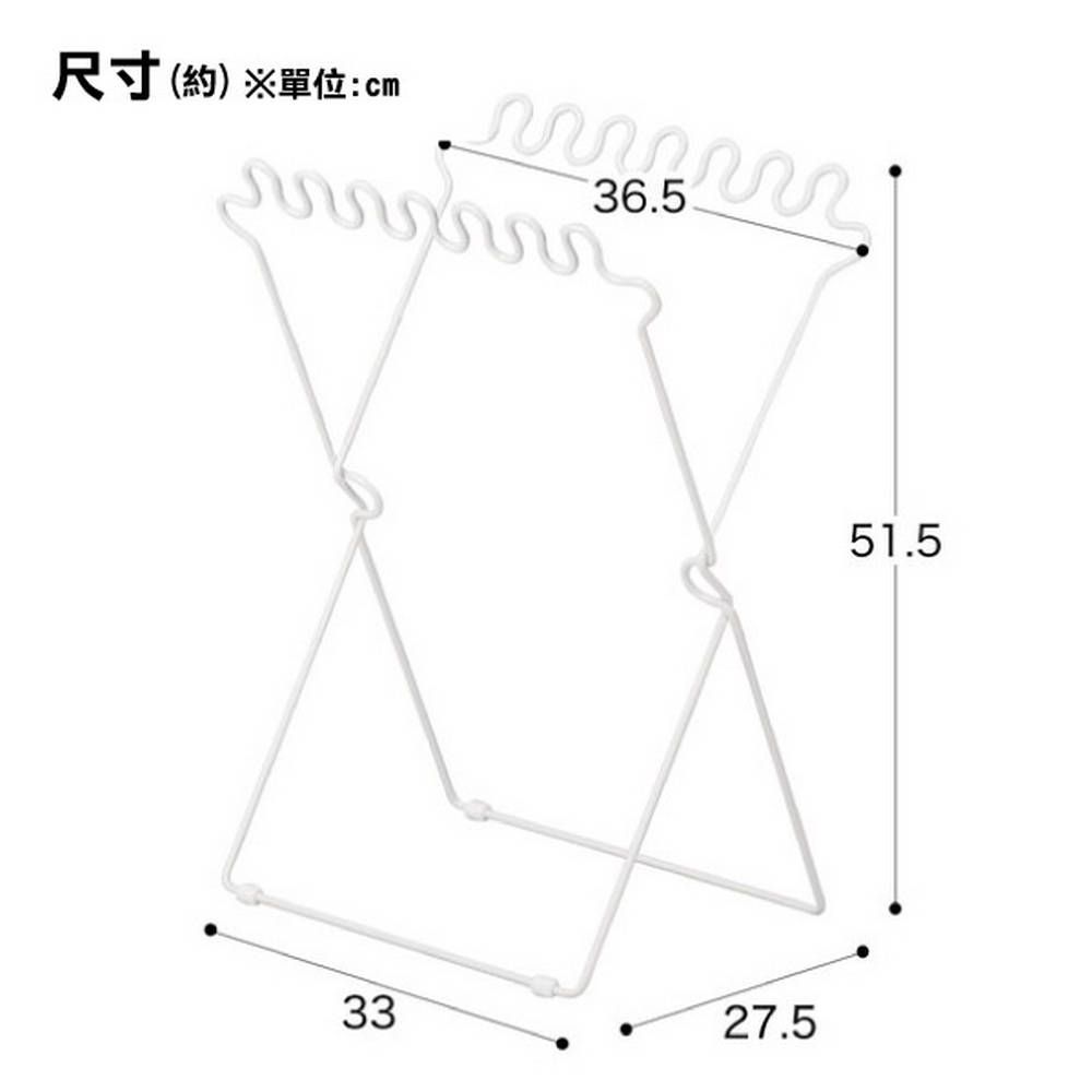 NITORI 宜得利家居 折疊式分類垃圾袋架 收納架 PBRAN WH
