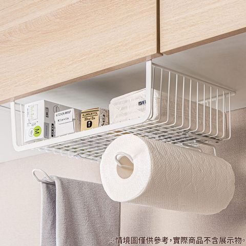 【NITORI 宜得利家居】吊掛式附掛鈎收納籃 FLAT WH