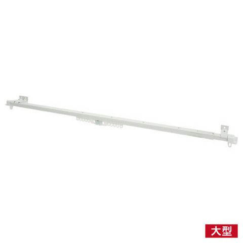 【NITORI 宜得利家居】◆單軌伸縮式窗簾軌道 3M FRAN WH