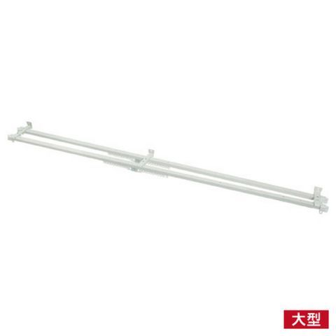【NITORI 宜得利家居】◆雙軌伸縮式窗簾軌道 3M FRAN WH