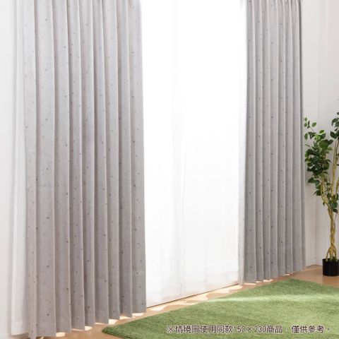 【NITORI 宜得利家居】遮光2級 隔熱 窗簾 RUTRO LGY 100X178X1