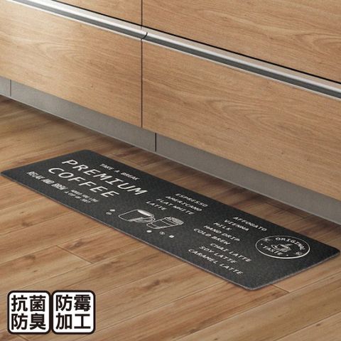 【NITORI 宜得利家居】PVC廚房地墊 NLETTER GY 45X120