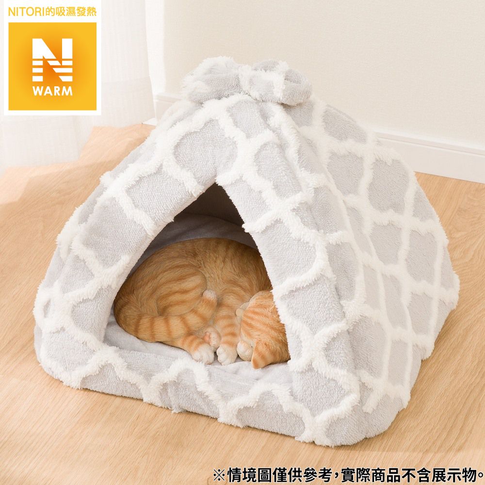 NITORI 宜得利家居 吸濕發熱 寵物小屋 N WARM MR2431 DOME