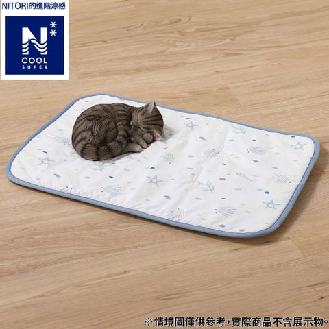 NITORI 宜得利家居 【DECO HOME商品】進階涼感 寵物用墊 DH N COOL SP NG04 L