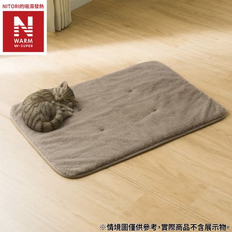 【NITORI 宜得利家居】【DECO HOME商品】極致吸濕發熱 寵物用墊 N WARM WSP FUR MMO gSCw1a L(DH)