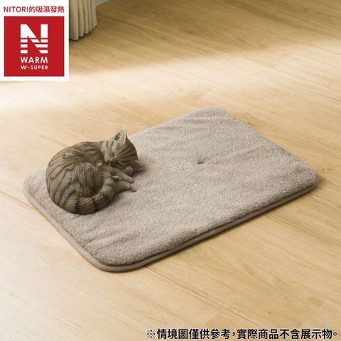 【NITORI 宜得利家居】【DECO HOME商品】極致吸濕發熱 寵物用墊 N WARM WSP FUR MMO gSCw1a M(DH)
