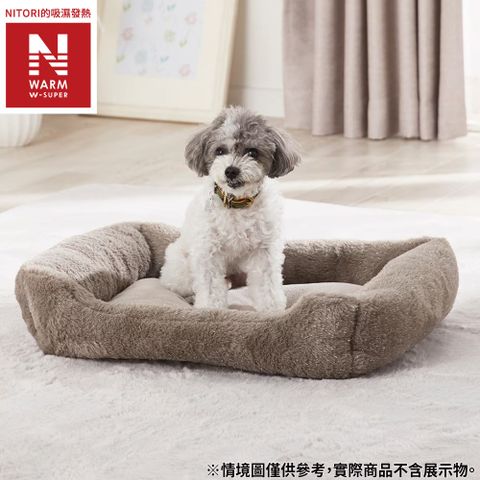 【NITORI 宜得利家居】【DECO HOME商品】極致吸濕發熱 寵物床 方 N WARM WSP FUR MMO gSCw1a M(DH)