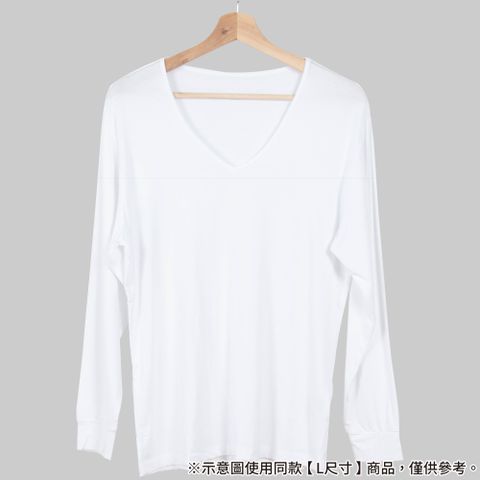 【NITORI 宜得利家居】男仕V領T恤 長袖 莫代爾萊卡 白 XL