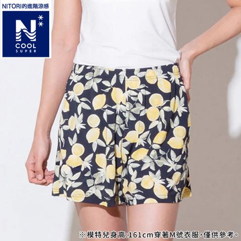 【NITORI 宜得利家居】進階涼感 女仕居家短褲 N COOL SP NV M