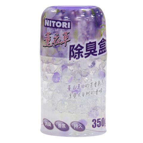 NITORI 宜得利家居 除臭盒 薰衣草 350g F414-2