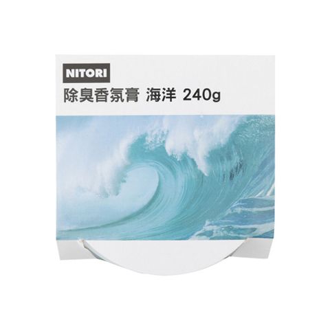 NITORI 宜得利家居 除臭香氛膏 海洋 240g