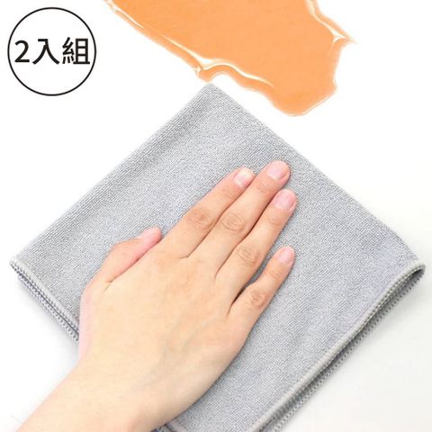 【NITORI 宜得利家居】超細纖維除汙吸水抹布 2P