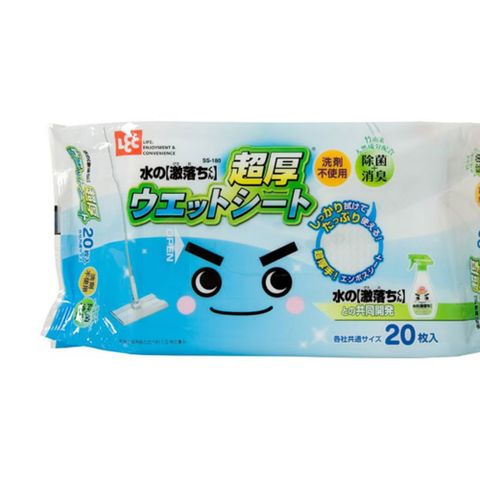 【NITORI 宜得利家居】超厚除塵紙(濕) 20入