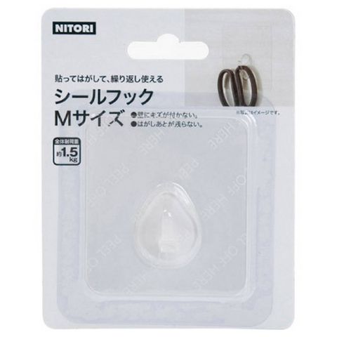 NITORI 宜得利家居 不留痕黏貼掛勾 方型 7cm 1入 3WS7P-1B