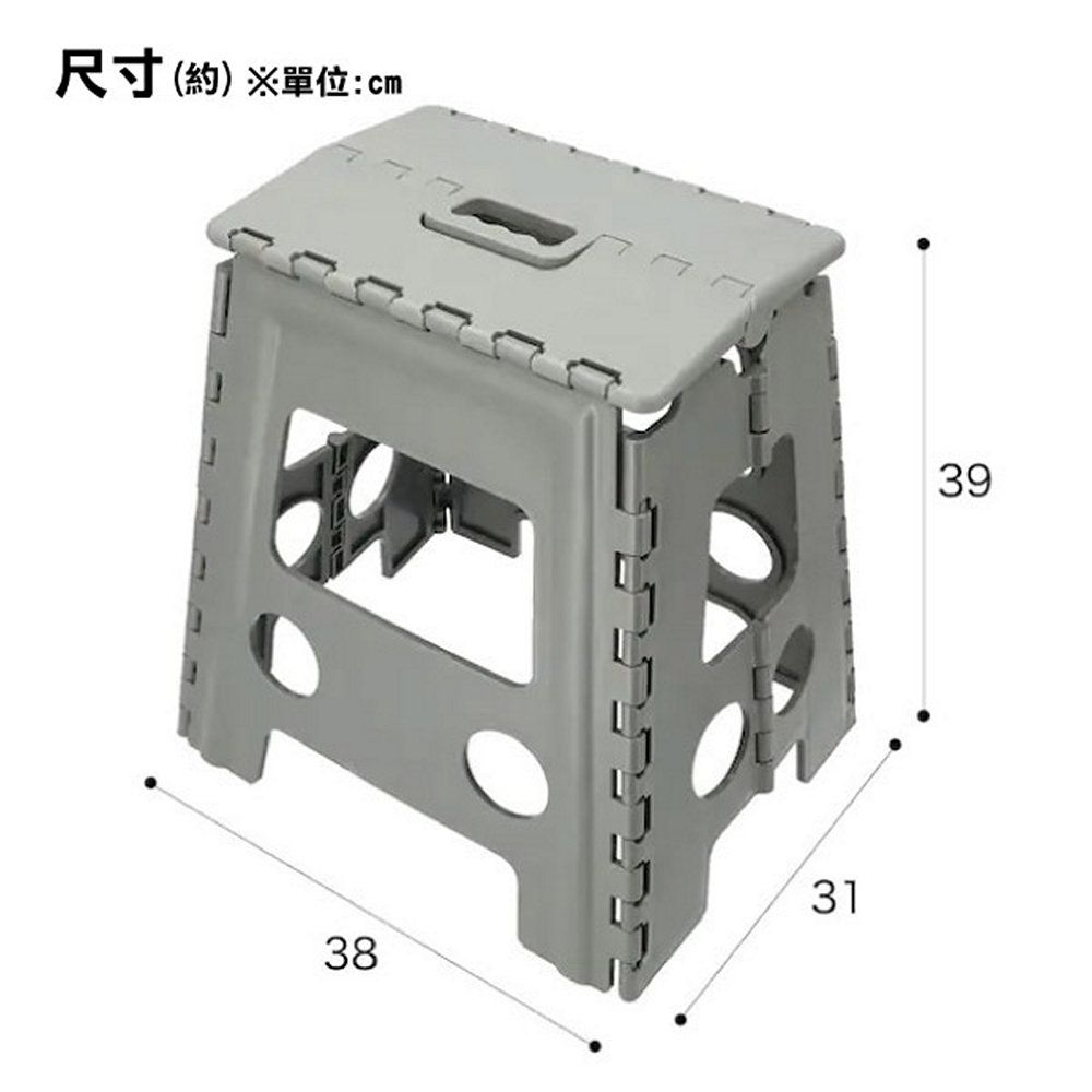 NITORI 宜得利家居 折疊踏梯 STURDY DGY