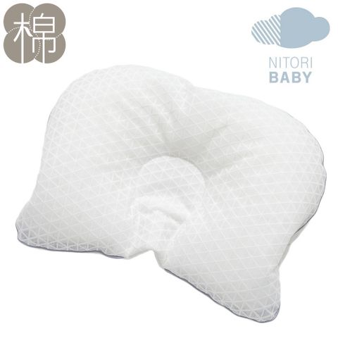 NITORI 宜得利家居 純棉嬰兒用枕 高度可調 枕頭 IB001