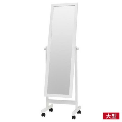 NITORI 宜得利家居 ◆附輪立鏡 6826J-4 WH