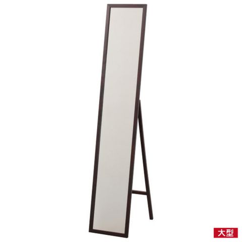 NITORI 宜得利家居 ◆立鏡 MAPLE150 DBR 楓木