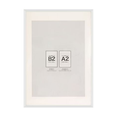 【NITORI 宜得利家居】海報框 B2 WH IT06