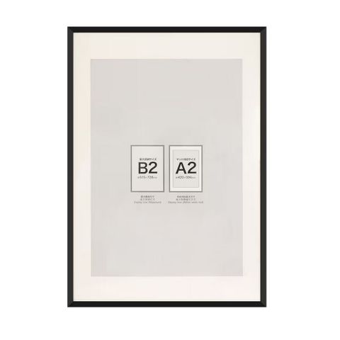 【NITORI 宜得利家居】海報框 B2 BK IT13