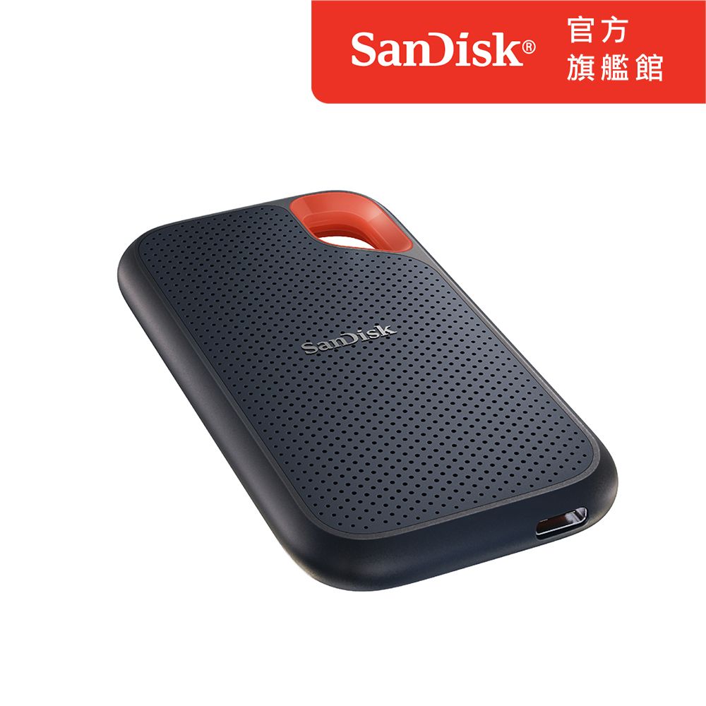 SanDisk 晟碟 E61 1TB 2.5吋行動固態硬碟