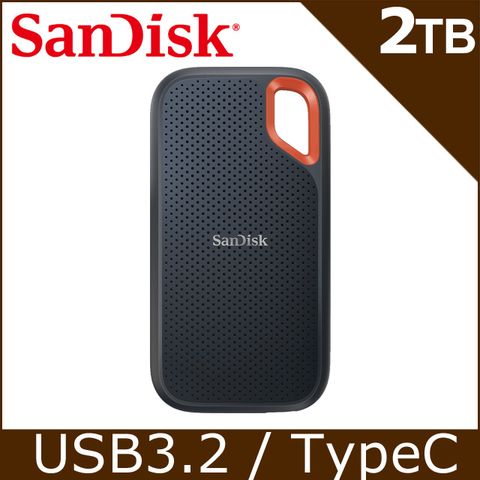 SanDisk E61 2TB 2.5吋行動固態硬碟
