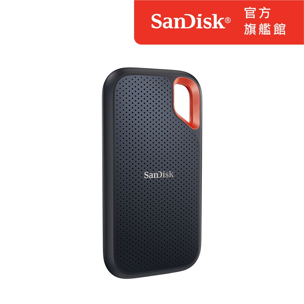 SanDisk 晟碟 E61 2TB 2.5吋行動固態硬碟
