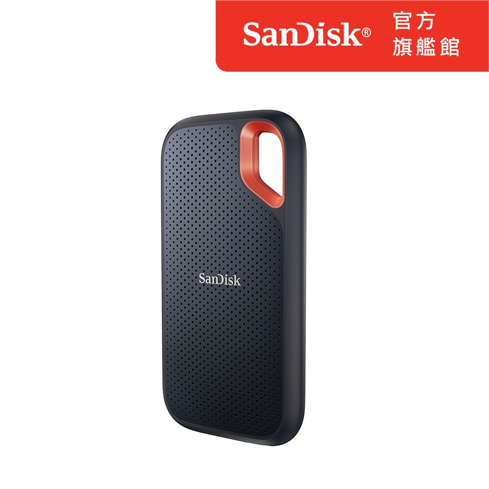 SanDisk 晟碟 E61 2TB 2.5吋行動固態硬碟