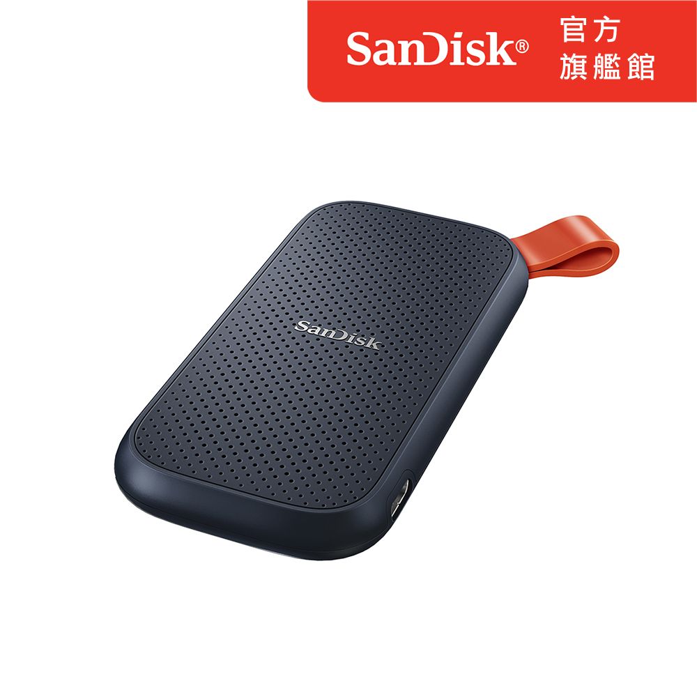 SanDisk 晟碟 E30 2TB 2.5吋行動固態硬碟 (G26)