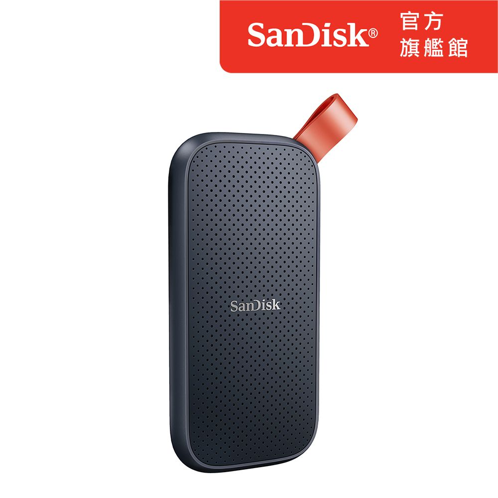 SanDisk 晟碟 E30 2TB 2.5吋行動固態硬碟 (G26)