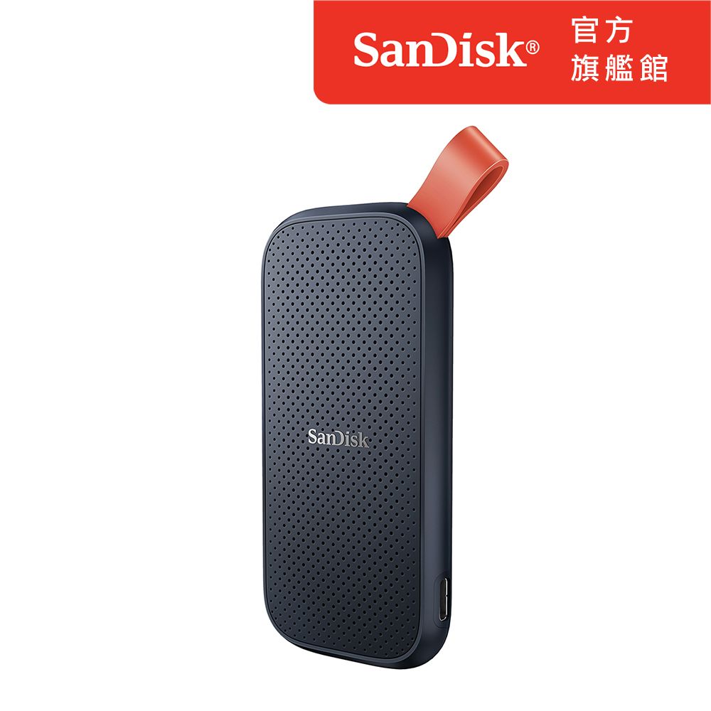 SanDisk 晟碟 E30 2TB 2.5吋行動固態硬碟 (G26)