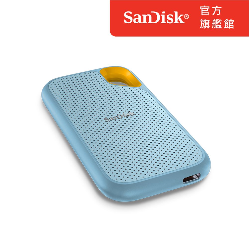 SanDisk 晟碟 E61 4TB 2.5吋行動固態硬碟 (天藍)