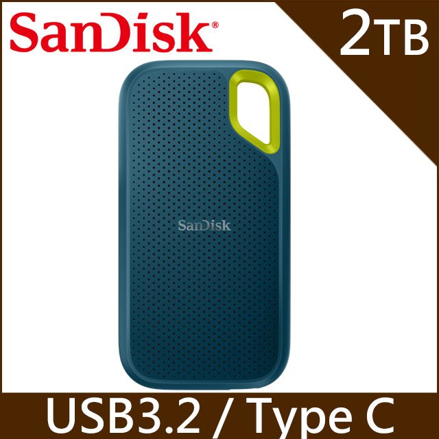 SanDisk E61 2TB 2.5吋行動固態硬碟(夜幕綠) - PChome 24h購物