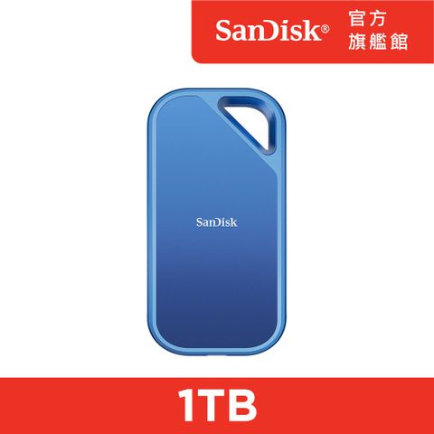 SanDisk CREATOR PRO SSD 行動固態硬碟 1TB(公司貨)
