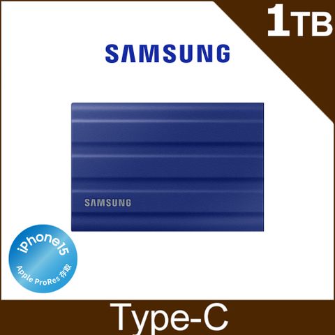 ⚡限時促銷⚡iPhone15系列適用SAMSUNG 三星T7 Shield 1TB USB 3.2 Gen 2移動固態硬碟 靛青藍 (MU-PE1T0R/WW)