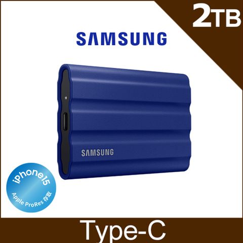 ⚡贈200元 7-11禮券+桌上型吸塵器, 送完為止⚡iPhone15系列適用SAMSUNG 三星T7 Shield 2TB USB 3.2 Gen 2移動固態硬碟 靛青藍 (MU-PE2T0R/WW)