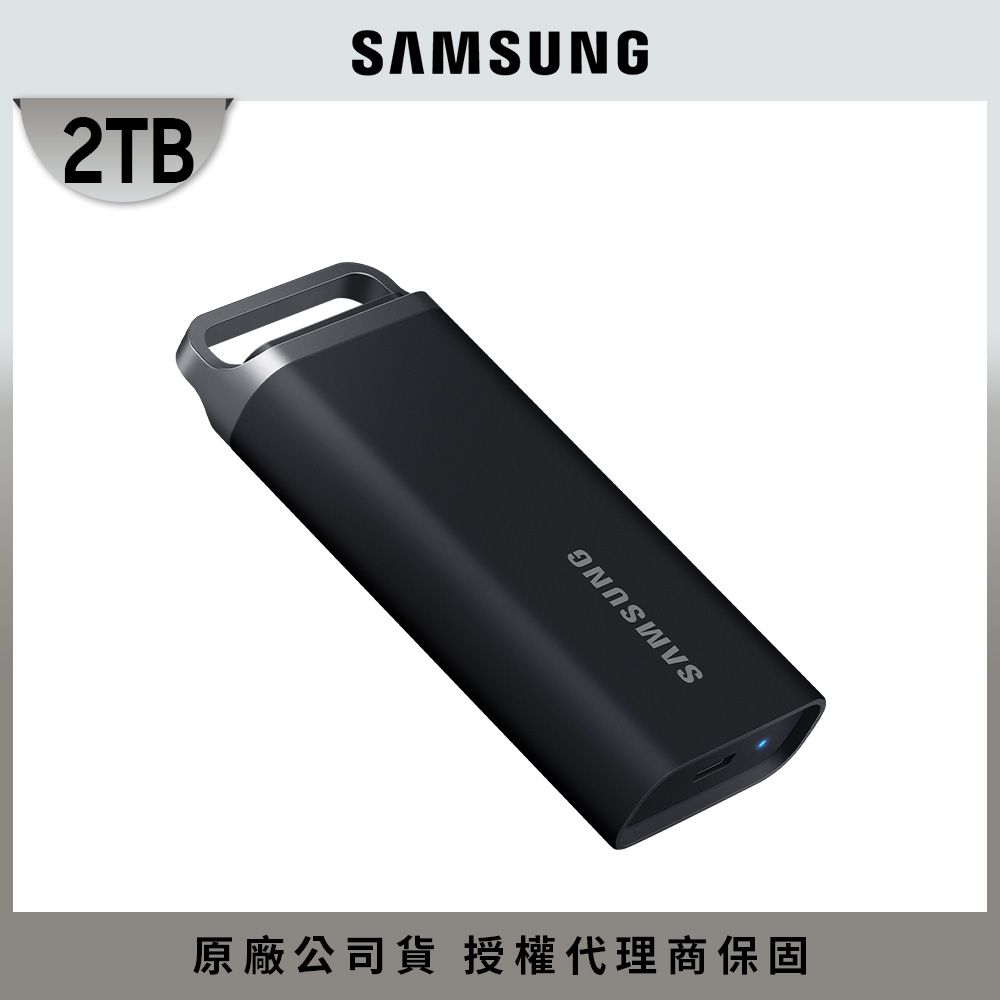 Samsung 三星 T5 EVO 2TB USB 3.2 Gen 1 移動固態硬碟 星空黑 (MU-PH2T0S/WW)