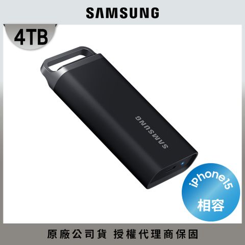 Samsung 三星 T5 EVO 4TB USB 3.2 Gen 1 移動固態硬碟 星空黑 (MU-PH4T0S/WW)