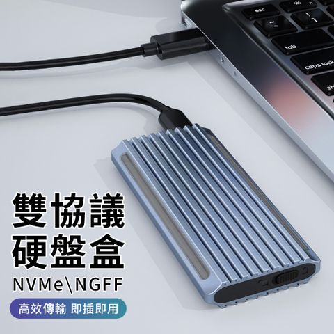 YUNMI USB 3.1 外接式行動固態硬碟