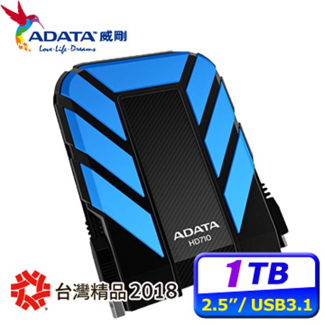 ADATA威剛HD710 PRO 1TB USB3.1 2.5吋軍規硬碟-藍- PChome 24h購物