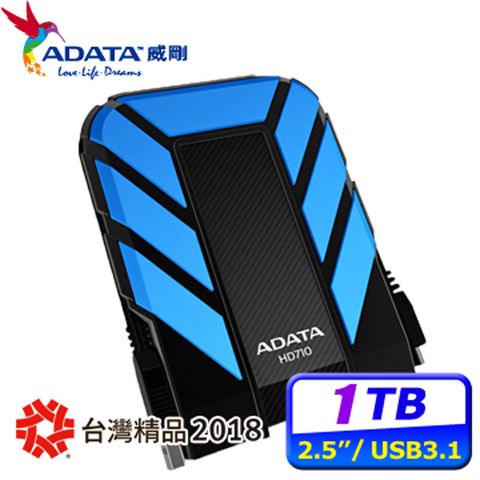 威剛ADATA HD710 PRO 1TB 2.5吋軍規硬碟-藍