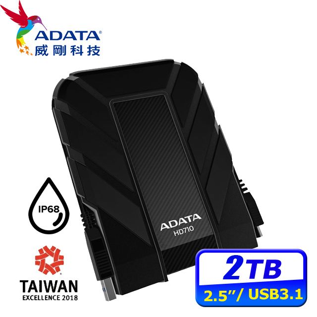 ADATA威剛HD710 PRO 2TB USB3.1 2.5吋軍規硬碟-黑- PChome 24h購物