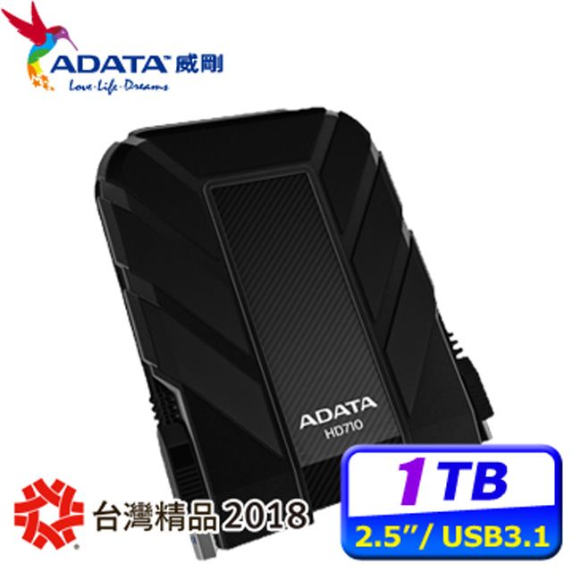 ADATA威剛HD710 PRO 1TB USB3.1 2.5吋軍規硬碟-黑- PChome 24h購物